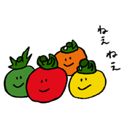 The Vegetables !!!!!!!