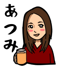 ATSUMI STICKER A