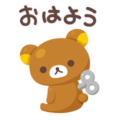 Rilakkuma × TanTan Limited Stickers