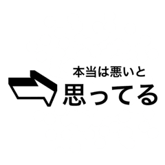 hosoku