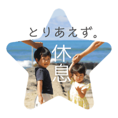 narukao_2020