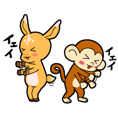 動物占い R スタンプ3 Line スタンプ Line Store