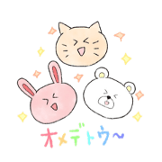 Strange animal's in JAPAN