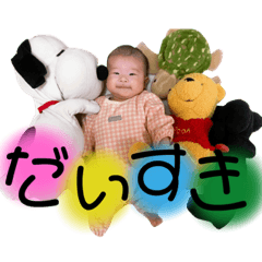 smile_20200504113018