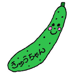 Vegetable series kyuu-chan