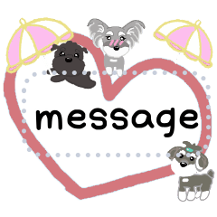 komugi message 1