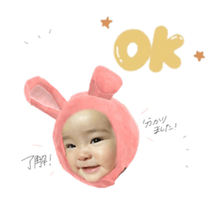 risa_20200504164931