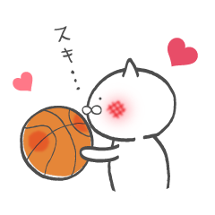 The cat loves basketball!