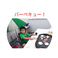 MIYOKO_20200504163501