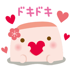 Hannaritofu Sticker Part2 Line Stickers Line Store