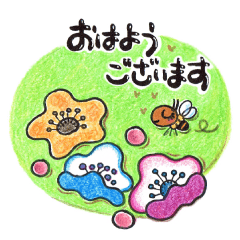 Honeybee and flower stickers