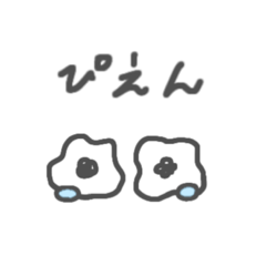 Itsuki_20200504170603