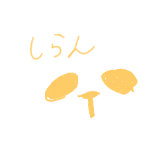 CHISA_20200504174803