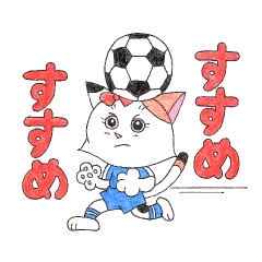 Sticker of sports lovers omusubi cats