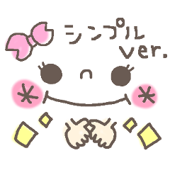 Cute Emoticons Simple Hen Line Stickers Line Store