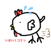 sakasakaike_20200504193226