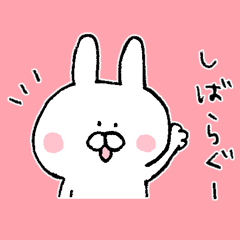 Mr. rabbit of Tsugaru valve