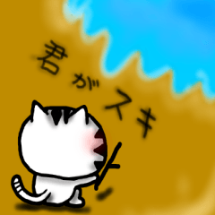 White cat sticker-2