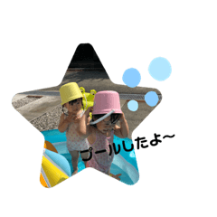 Natsumi_20200504214131