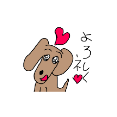 doggy-espresso