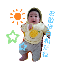 ASUKA_20200504223621