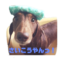 kanae_20200504225400