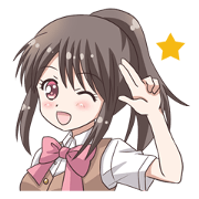 School uniform girl ! School uniform girl !