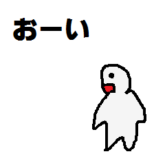 待つとき便利なスタンプ Line スタンプ Line Store 待つとき便利なスタンプ Line スタンプ Line Store