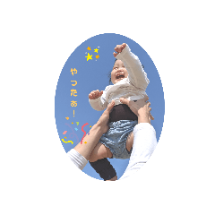 panda_20200505015010