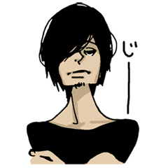 アンニュイ男子 Line スタンプ Line Store