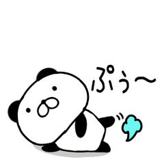 やれやれパンダおかん Line スタンプ Line Store やれやれパンダおかん Line スタンプ Line Store