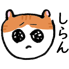 Scottish Fold&Americancurl sticker3