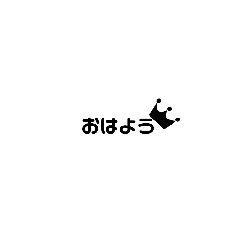 r____n