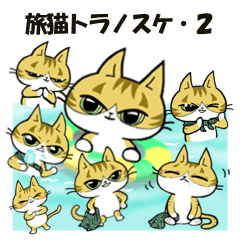 The cat Toranosuke's journey2.