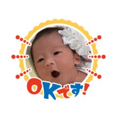 tsumuchan stamps by Honey