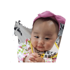 papa_20200505092438