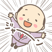 A pale color's man! A pale color's man!