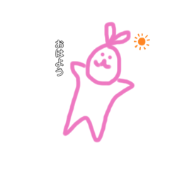 marina_necousagi200505