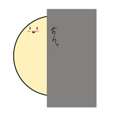 mizuki_20200505124110