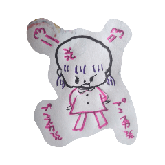 suzu_20200505143457