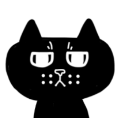 무표정한 검은 고양이 노이테의 스탬프