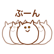 Sticker of the cat which may be cute