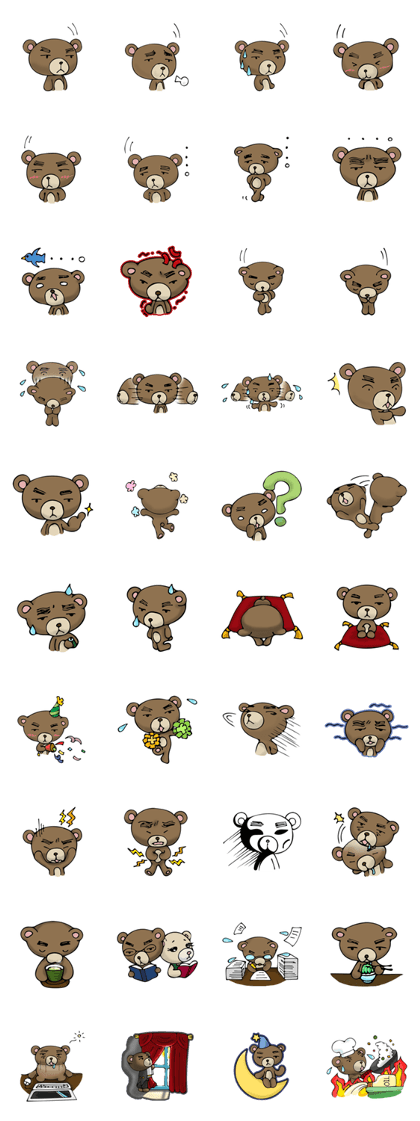 Coolest Bear