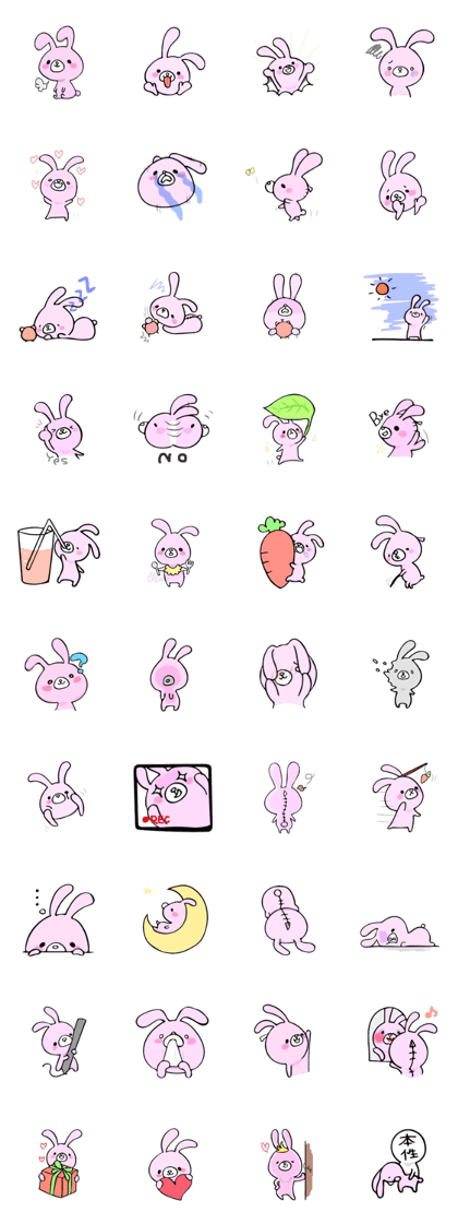 mini rabbit sticker