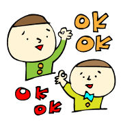 Saito brothers