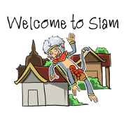 Lom-grod : Monkey of Siam (EN)