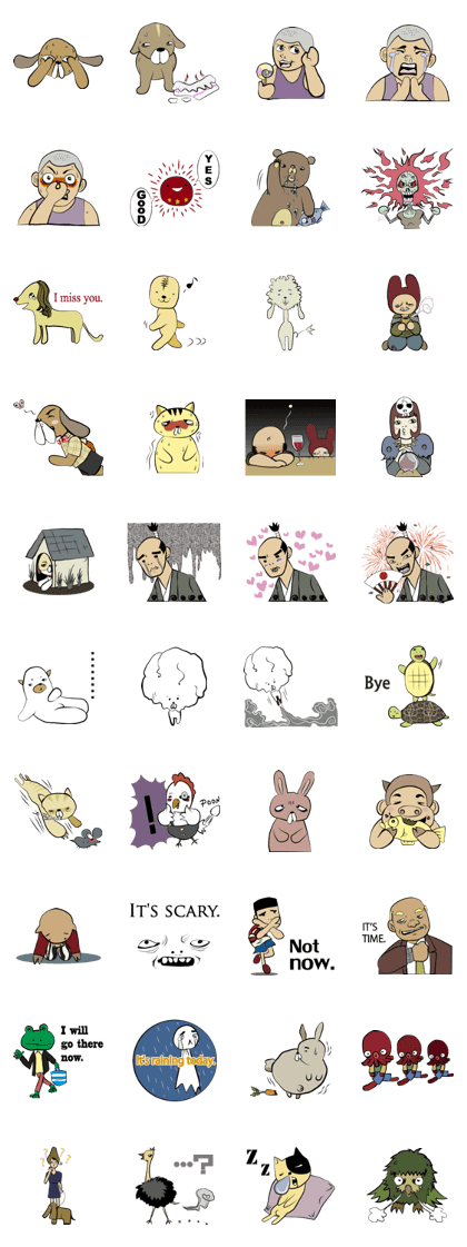 KAWAII YATSURA WORLD