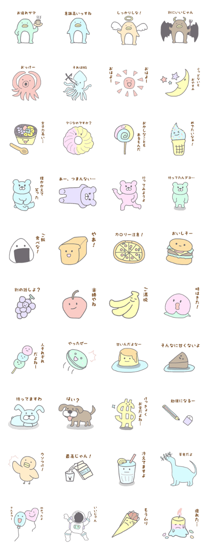Pastel color