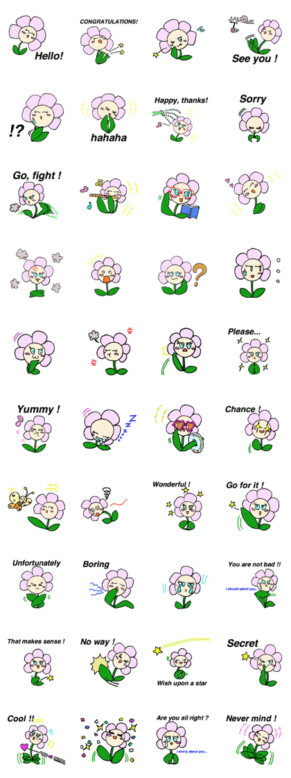 KARATE FLOWER GIRL