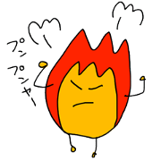 FIRE STICKER